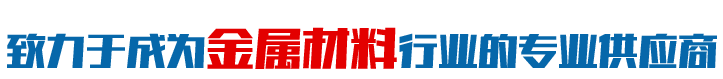 預約量房
